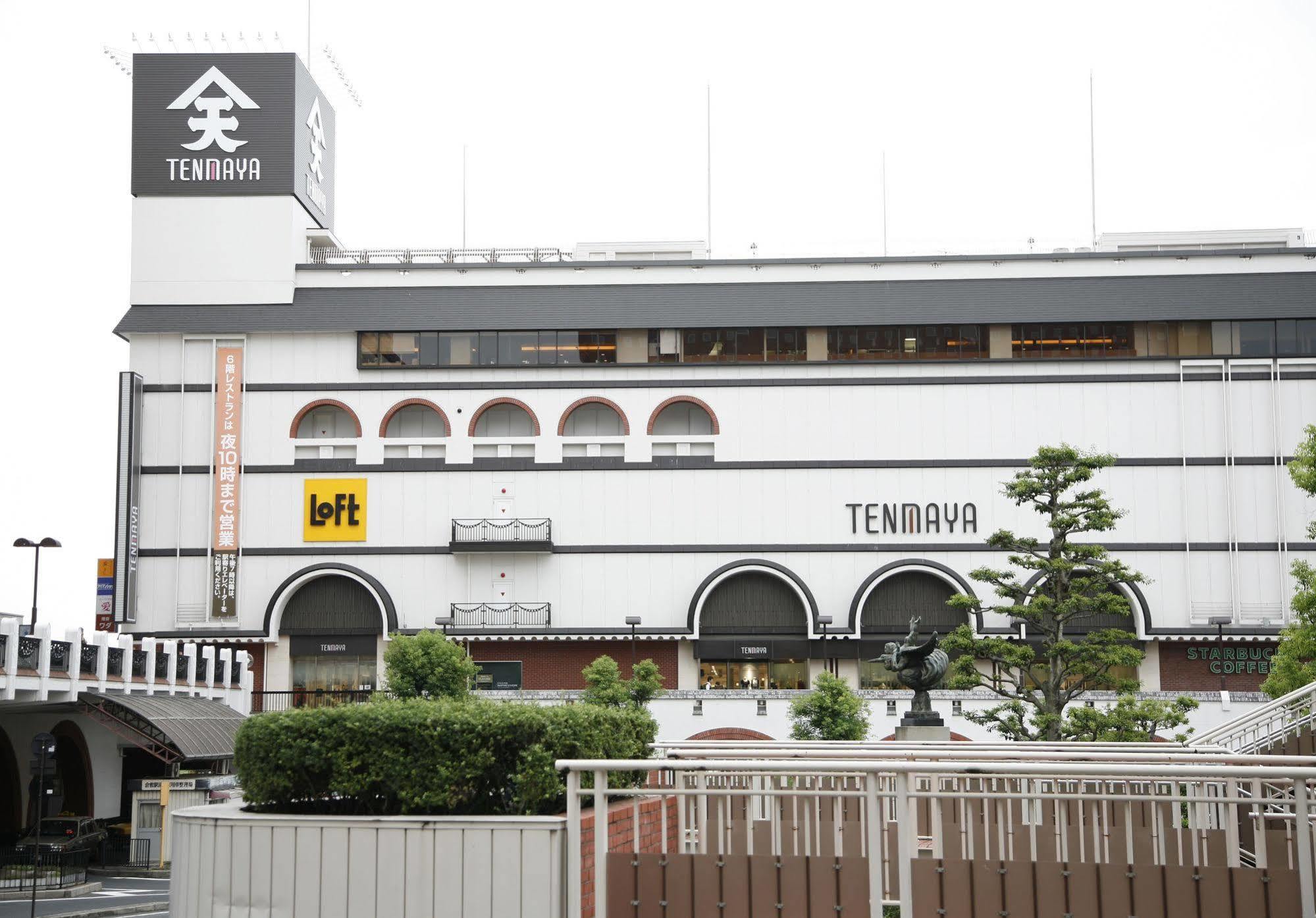 Kurashiki Station Hotel Exterior photo