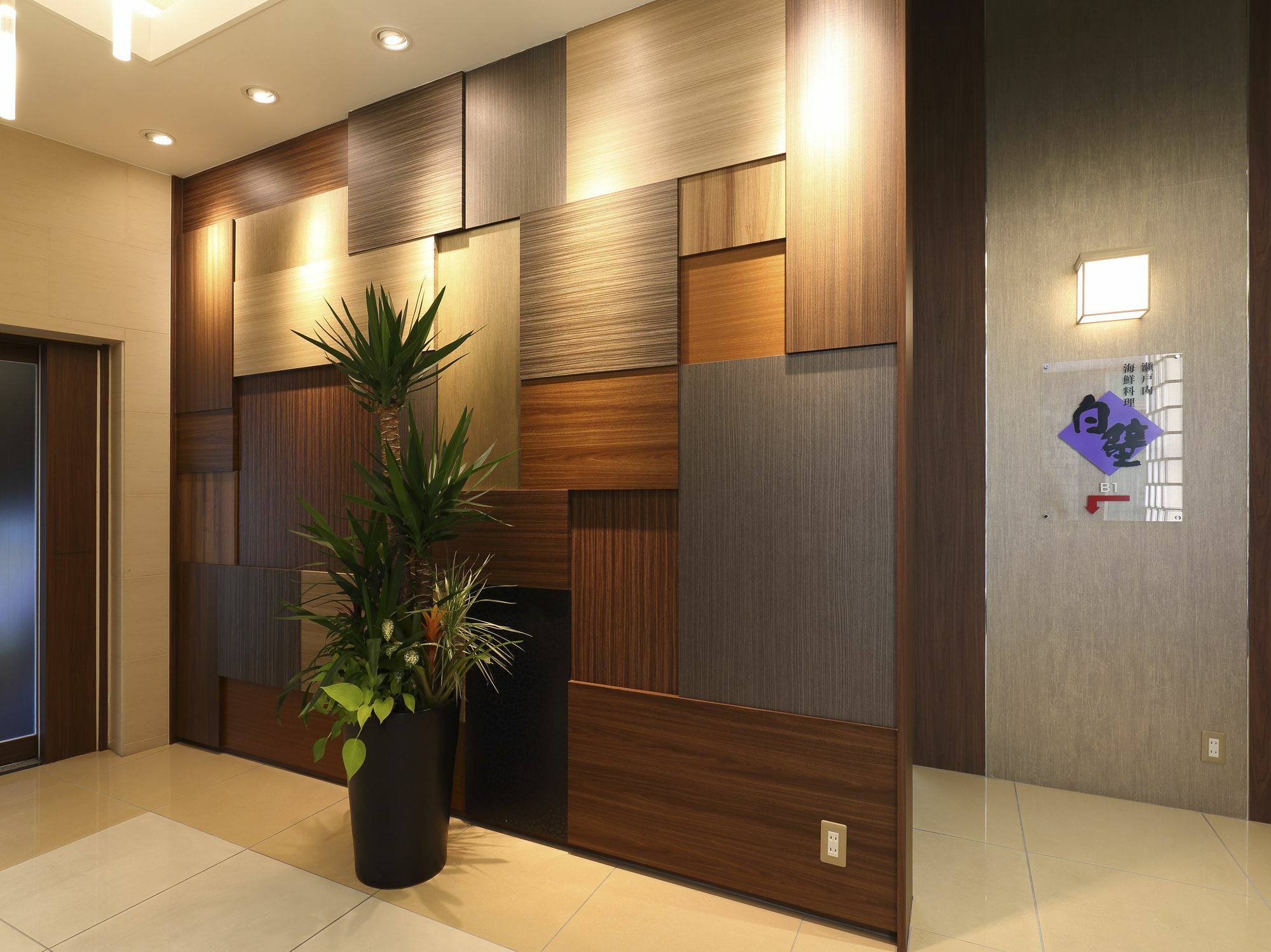 Kurashiki Station Hotel Exterior photo